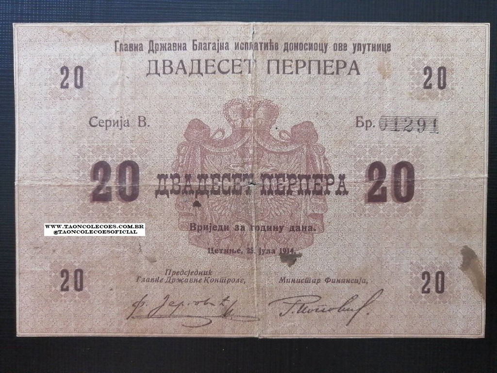 PICK-11 - MONTENEGRO 20 PERPERA DE 1914 - MBC / N 01291