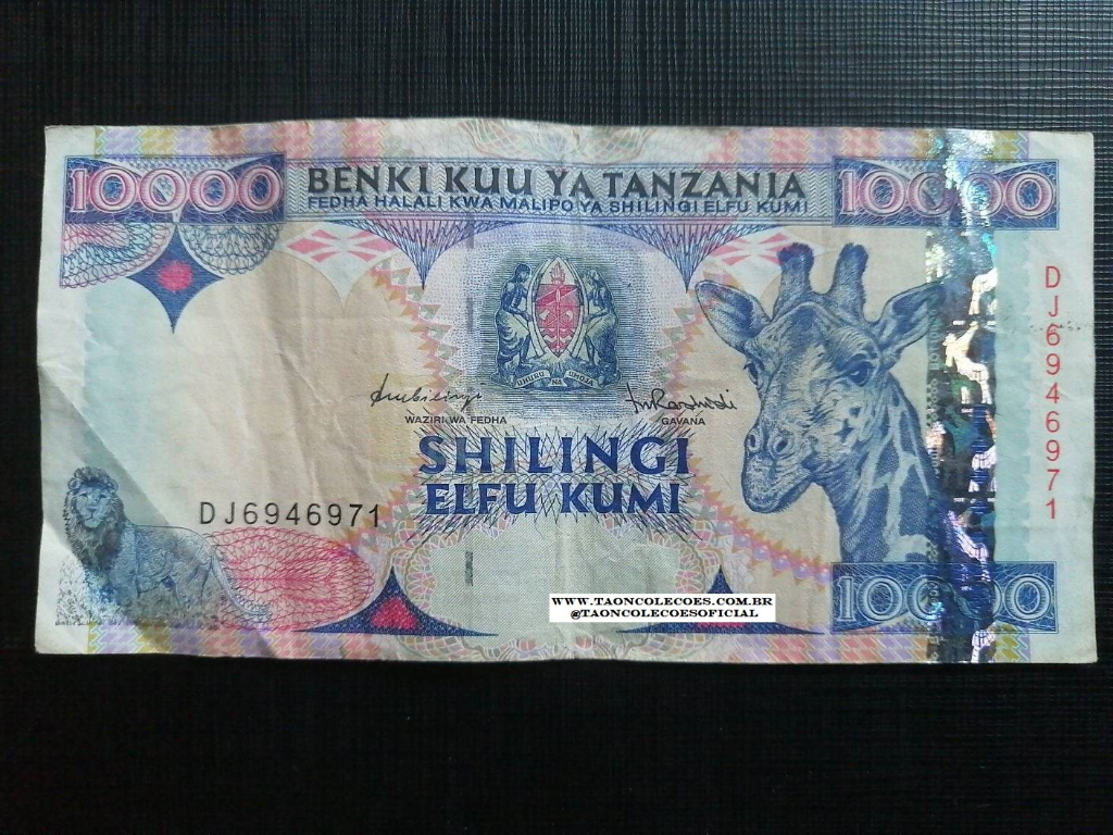 PICK-33 - TANZANIA 10.000 SHILINGI DE ND (1997) - MBC / N DJ6946971