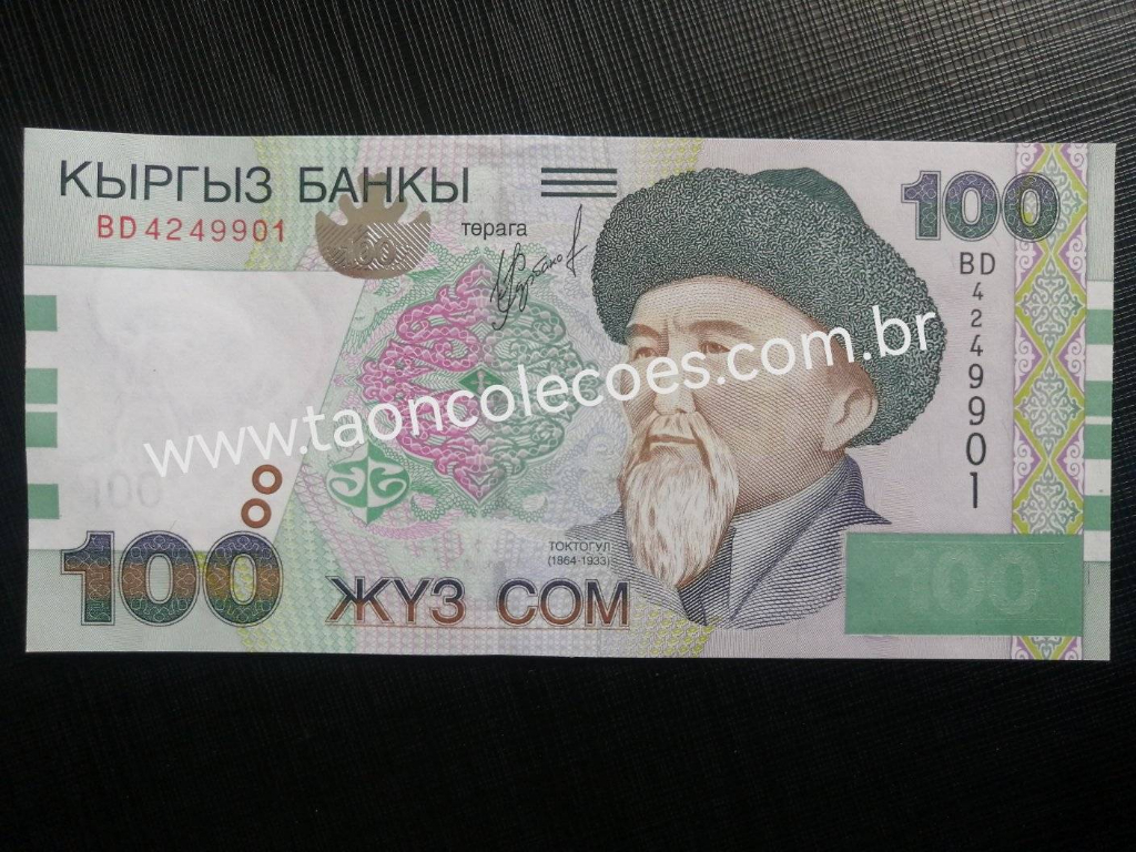 PICK-21a - QUIRGUISTO (KYRGYSTAN) 100 SOM DE 2002 - FE / N BD4249901 