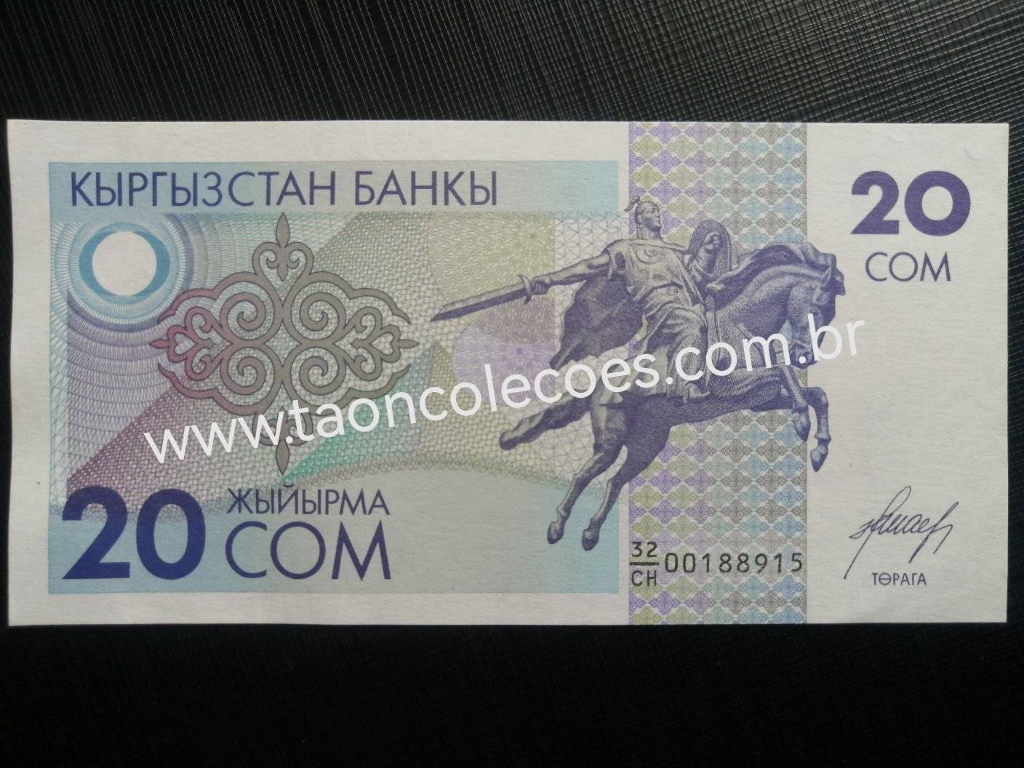 PICK-6a - QUIRGUISTO (KYRGYSTAN) 20 SOM DE ND (1993) - FE / N 32CH 00188915