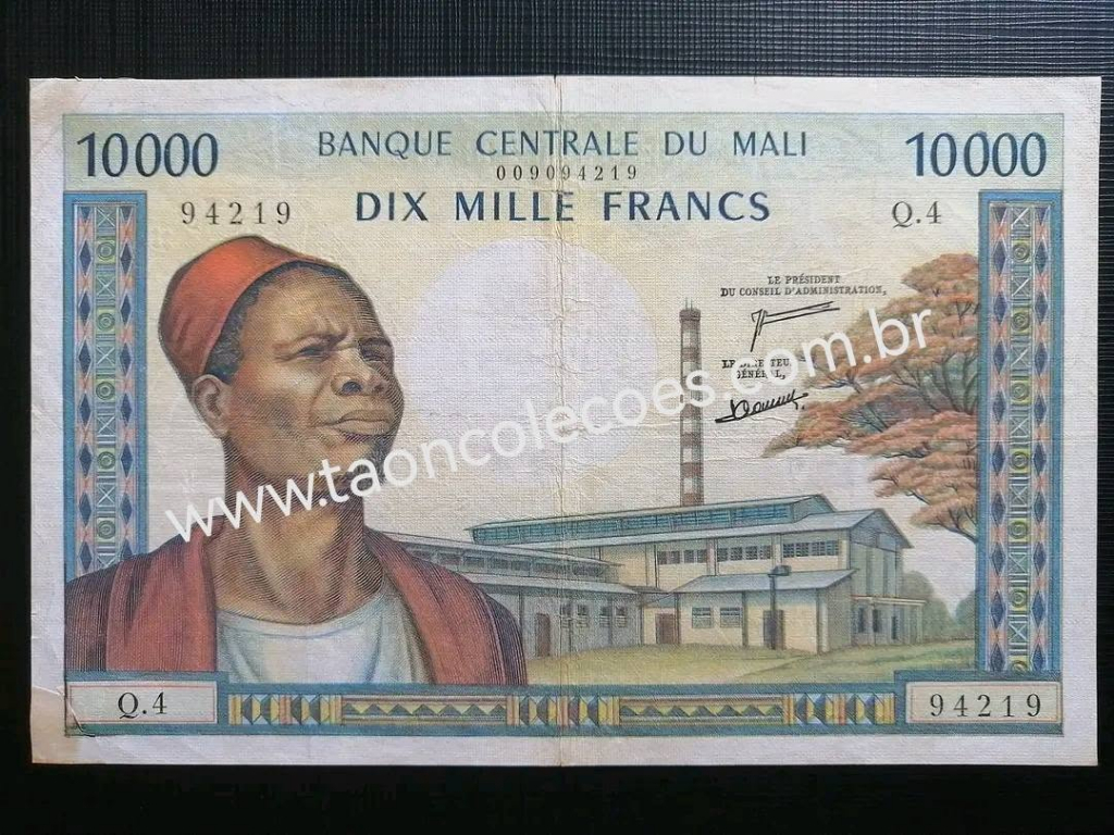 PICK-15e - MALI 10.000 FRANCS DE ND (1970-84) - MBC / Nº 009094219