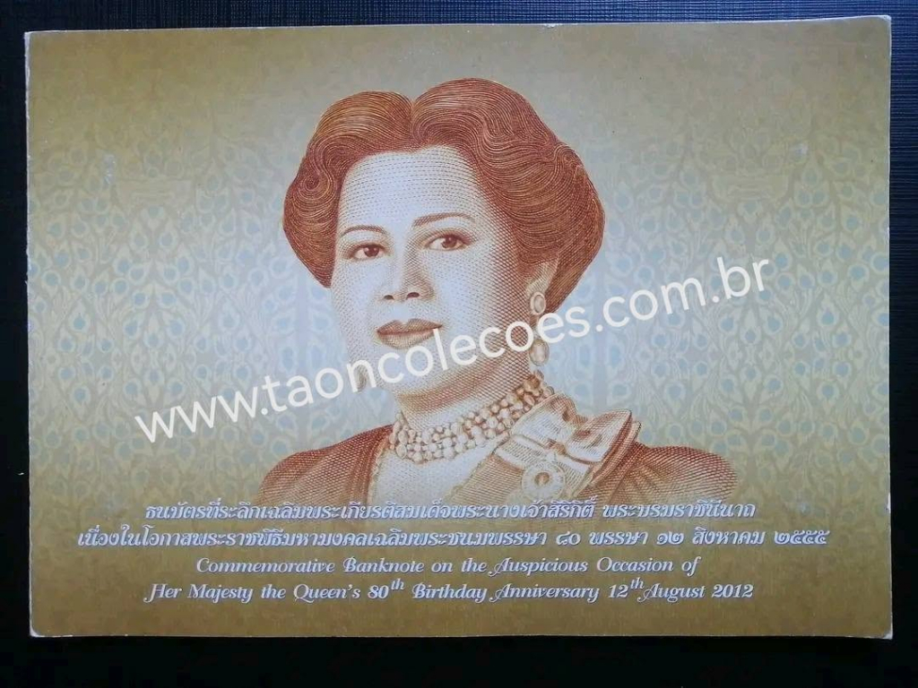 PICK-125 - TAILÂNDIA 80 BAHT DE ND (2012) - FE / Nº RN0248994 (Comemorativa Queens 80 Birthday)