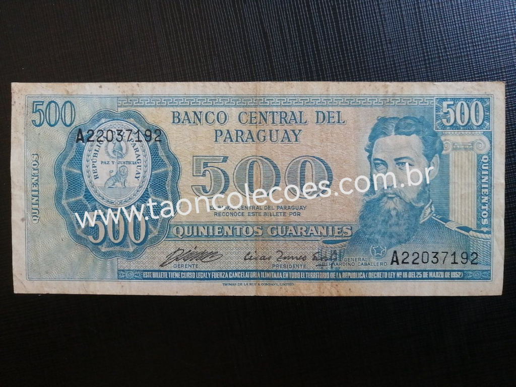 PICK-206 - PARAGUAY 500 GUARANIES DE L.1952 - MBC / N� A22037192