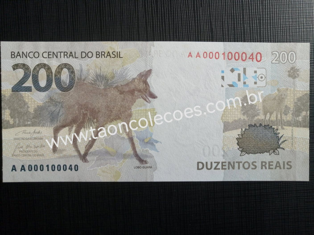 C370 - BRASIL 200 REAIS DE 2020 - FE / Nº AA000100040 - LETRA AA (GUEDES/CAMPOS NETO)
