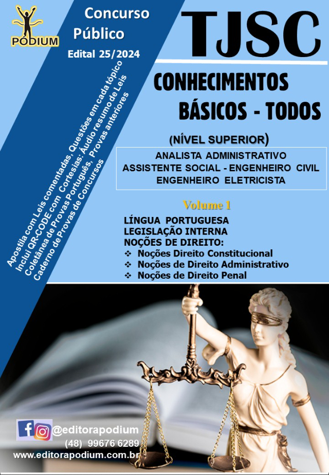 Apostila Concurso TJ SC TODOS OS CARGOS - NVEL SUPERIOR Volume 1