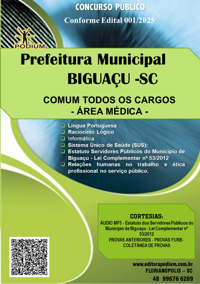 APOSTILA CONCURSO BIGUAU 2025 REA MDICA COMUM TODOS CARGOS