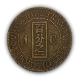 1 C�ntimo 1879 MBC, Cochinchina Francesa