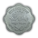 10 Poisha 1979 FC, Bangladesh - FAO