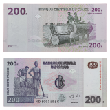 200 Francos 2013 FE, Congo (RDC)