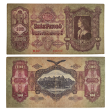 100 Pengos 1930 MBC, Hungria 
