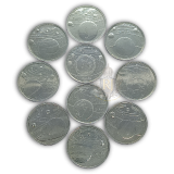 10 Moedas FC Turquia - Planetas do Sistema Solar