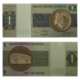 C129a - 1 Cruzeiro Com Asterisco 1970 FE, Brasil - (Reposio) 