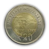 20 Rpias 2024 FC, ndia - 75 Aniversrio da Independncia