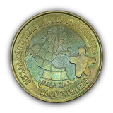 1 Real 1998 SOB/FC, Brasil - 50� Anivers�rio da Declara��o dos Direitos Humanos