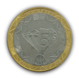 5 Dólares 2025 FC, Namíbia 