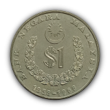 1 Ringgit 1969 FC, Malásia - 10º Aniversário do Banco Negara