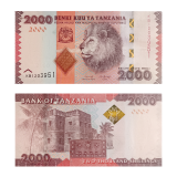 2000 Shillings 2010-2025 FE, Tanzânia 