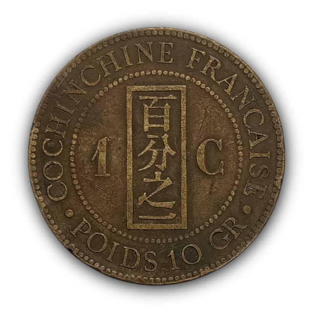 1 C�ntimo 1879 MBC, Cochinchina Francesa