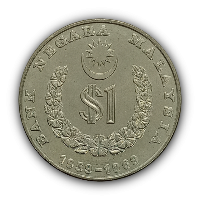 1 Ringgit 1969 FC, Malásia - 10º Aniversário do Banco Negara