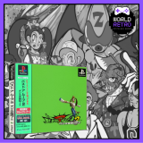 Bust a Groove II