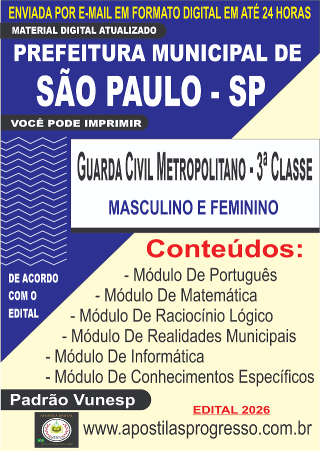 Apostila GCM-S�o Paulo 2026 - Guarda Civil Metropolitano - 3� Classe
