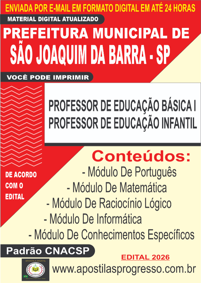 Apostila De S�o Joaquim Da Barra Professor Infantil e Peb I