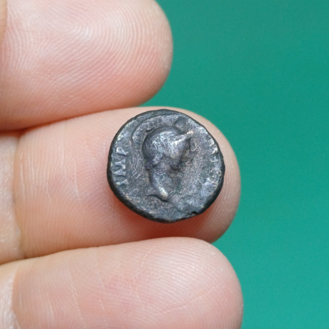 Domiciano, 81-82 dC. Ar quadrante. 2,52g/13mm