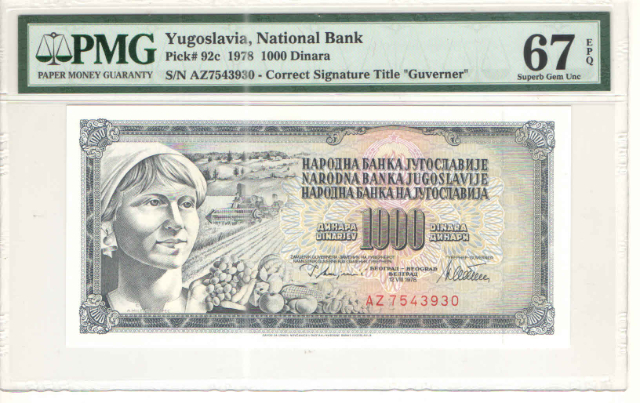 Cdula 1000 Dinara Yugoslavia 1978 PMG 67 Serial AZ7543930